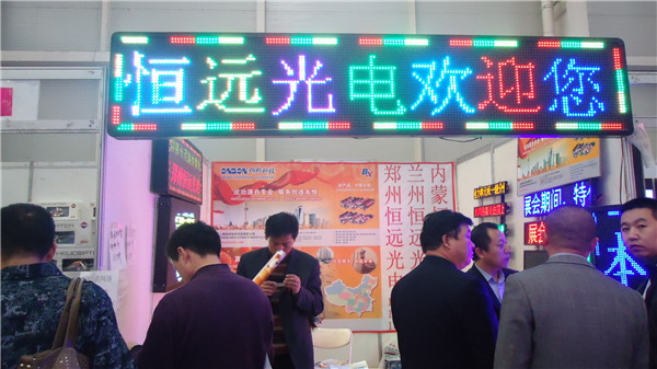 九游老哥J9俱乐部官网 - J9俱乐部老哥互换社区