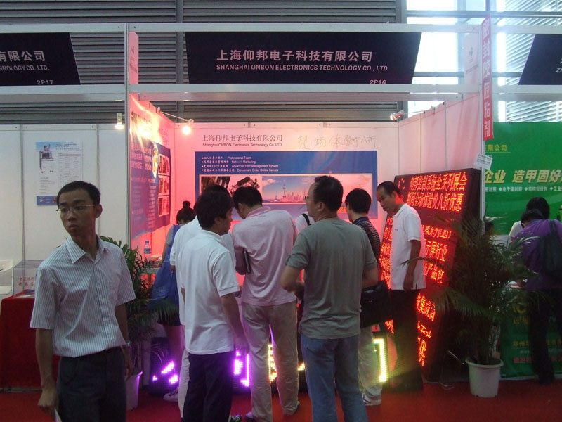 九游老哥J9俱乐部官网 - J9俱乐部老哥互换社区