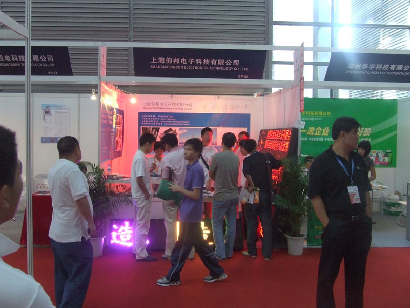 九游老哥J9俱乐部官网 - J9俱乐部老哥互换社区