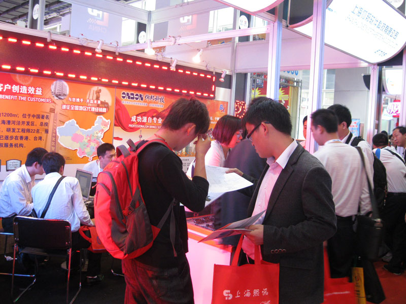 九游老哥J9俱乐部官网 - J9俱乐部老哥互换社区