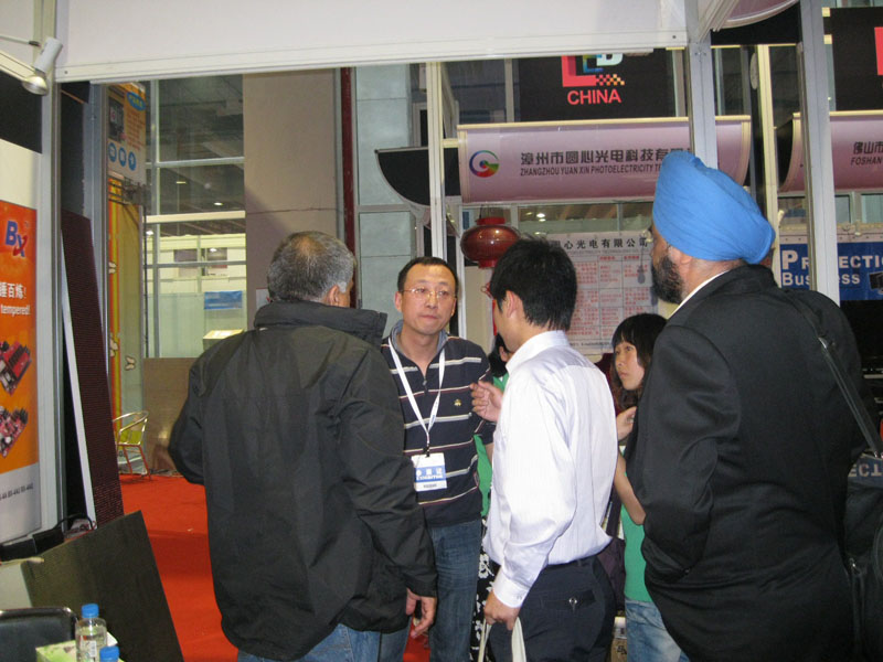 九游老哥J9俱乐部官网 - J9俱乐部老哥互换社区