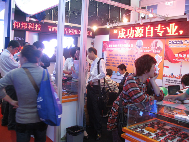 九游老哥J9俱乐部官网 - J9俱乐部老哥互换社区