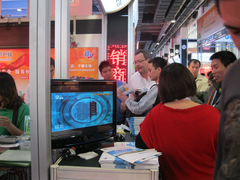 九游老哥J9俱乐部官网 - J9俱乐部老哥互换社区