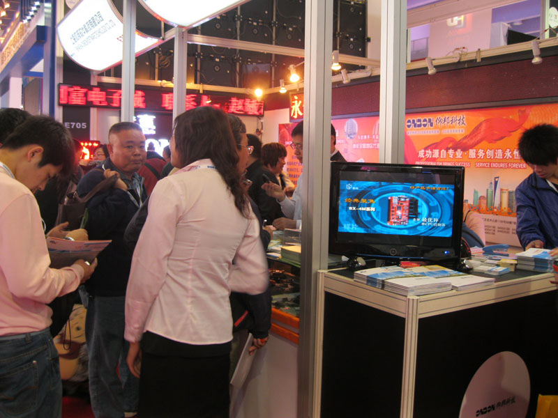 九游老哥J9俱乐部官网 - J9俱乐部老哥互换社区