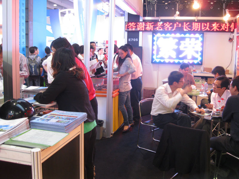 九游老哥J9俱乐部官网 - J9俱乐部老哥互换社区