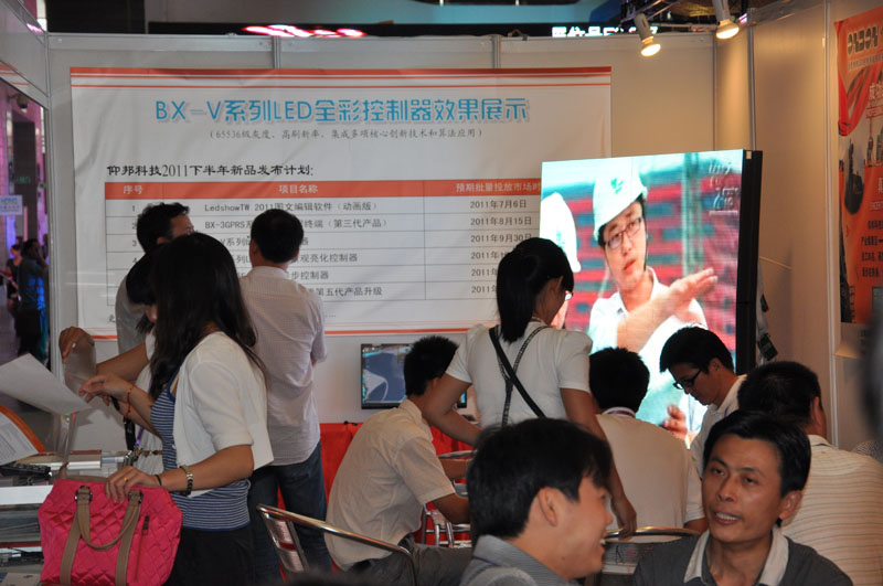 九游老哥J9俱乐部官网 - J9俱乐部老哥互换社区