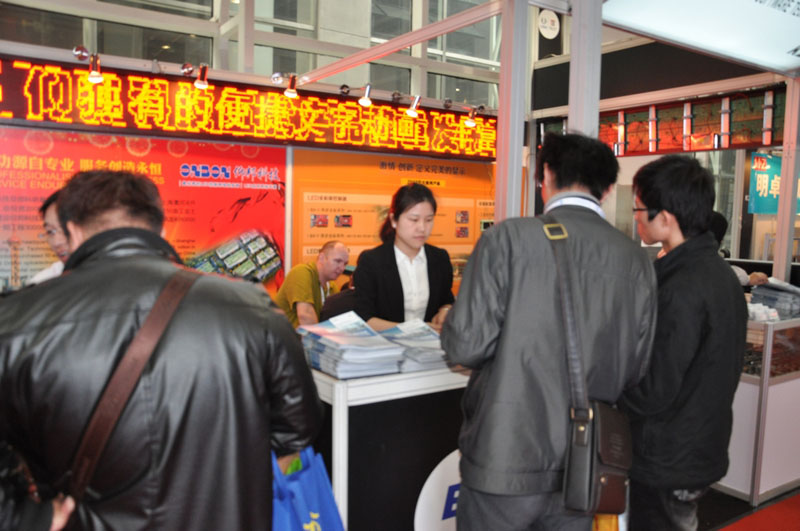 九游老哥J9俱乐部官网 - J9俱乐部老哥互换社区