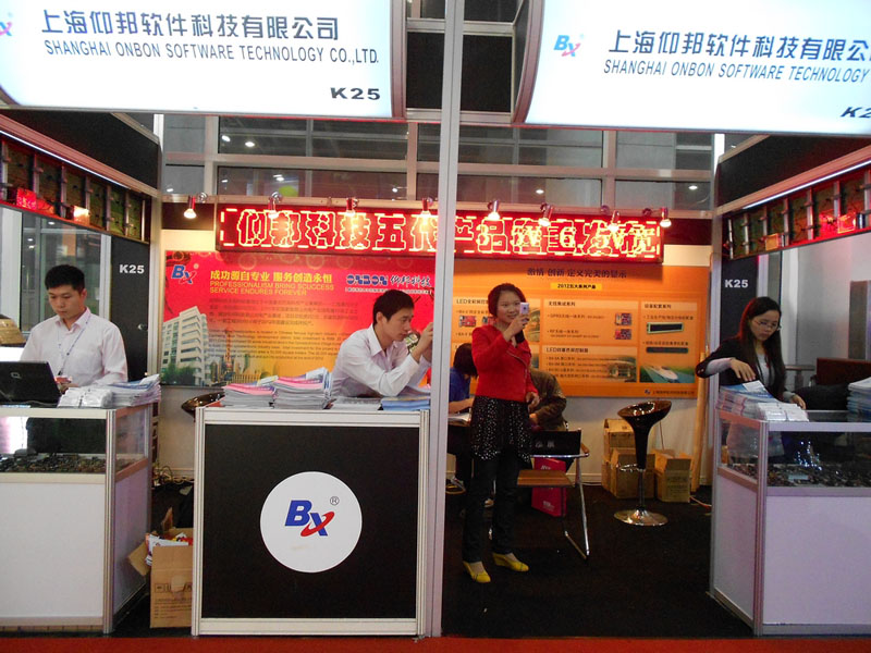 九游老哥J9俱乐部官网 - J9俱乐部老哥互换社区