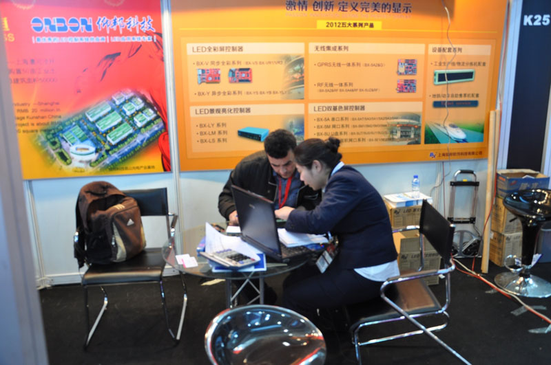 九游老哥J9俱乐部官网 - J9俱乐部老哥互换社区