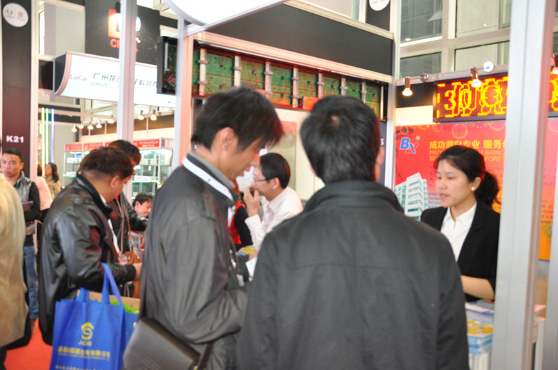 九游老哥J9俱乐部官网 - J9俱乐部老哥互换社区