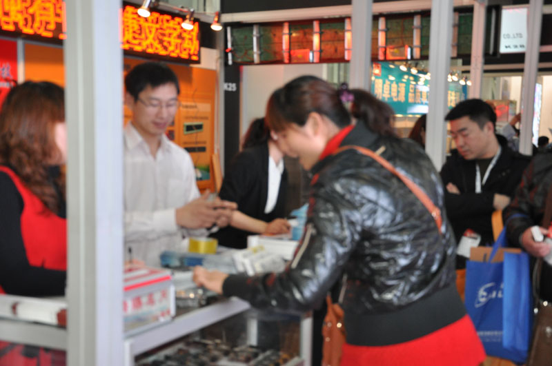 九游老哥J9俱乐部官网 - J9俱乐部老哥互换社区