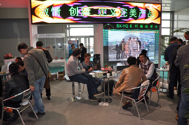 九游老哥J9俱乐部官网 - J9俱乐部老哥互换社区