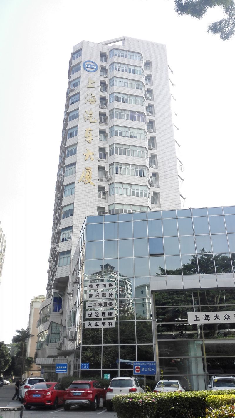 九游老哥J9俱乐部官网 - J9俱乐部老哥互换社区