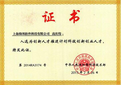 九游老哥J9俱乐部官网 - J9俱乐部老哥互换社区