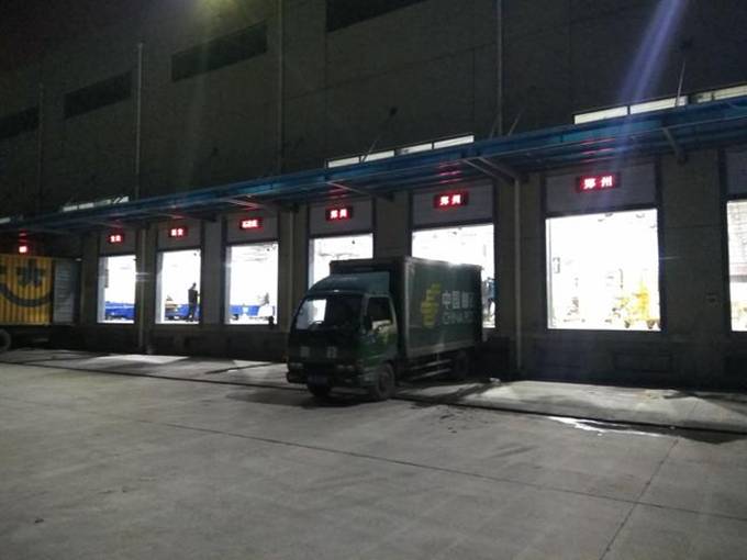 九游老哥J9俱乐部官网 - J9俱乐部老哥互换社区