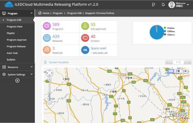九游老哥J9俱乐部官网 - J9俱乐部老哥互换社区