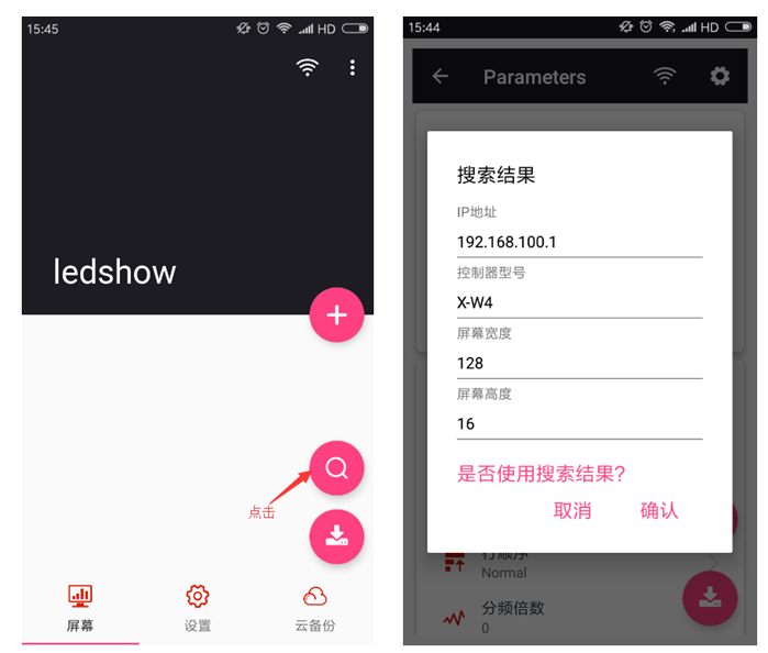 九游老哥J9俱乐部官网 - J9俱乐部老哥互换社区