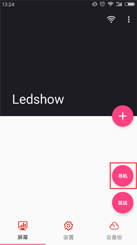 九游老哥J9俱乐部官网 - J9俱乐部老哥互换社区