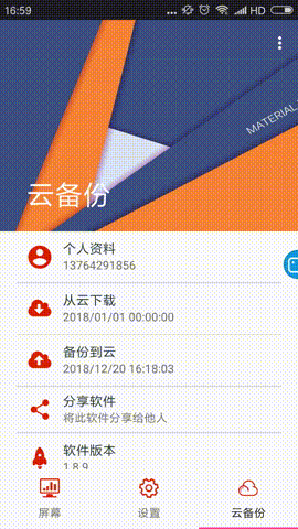 九游老哥J9俱乐部官网 - J9俱乐部老哥互换社区