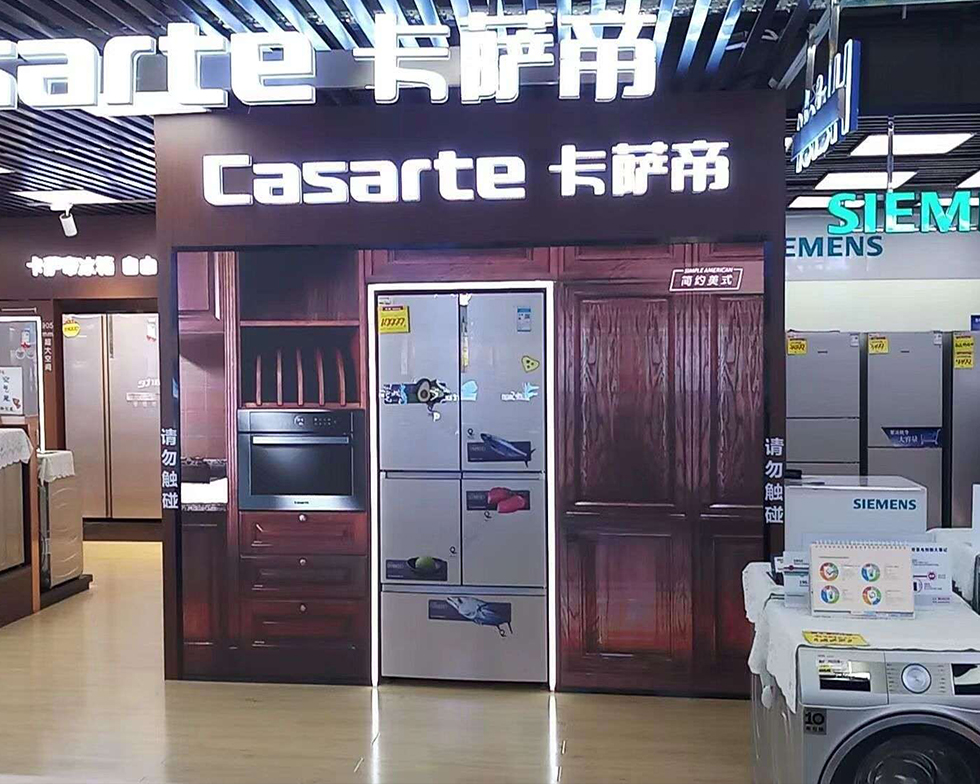 九游老哥J9俱乐部官网 - J9俱乐部老哥互换社区