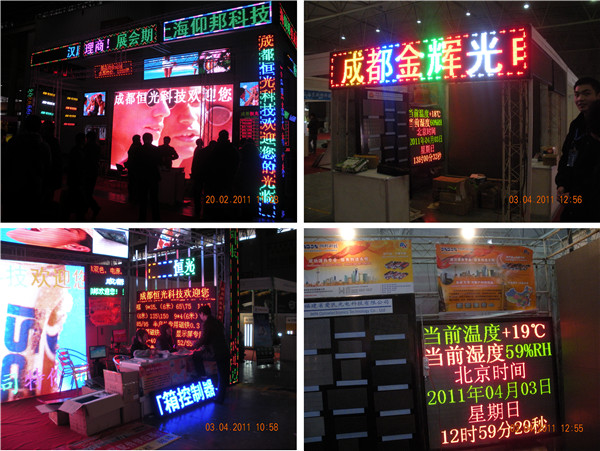 九游老哥J9俱乐部官网 - J9俱乐部老哥互换社区