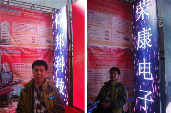 九游老哥J9俱乐部官网 - J9俱乐部老哥互换社区