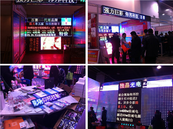 九游老哥J9俱乐部官网 - J9俱乐部老哥互换社区