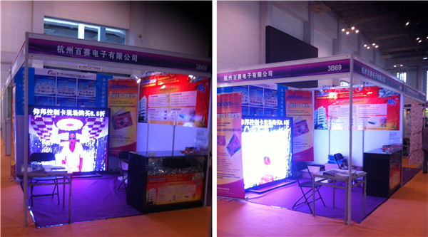 九游老哥J9俱乐部官网 - J9俱乐部老哥互换社区