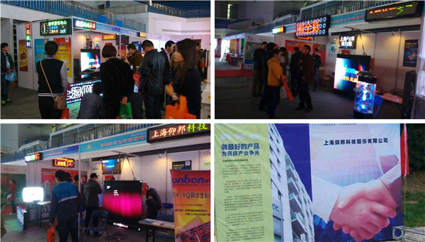 九游老哥J9俱乐部官网 - J9俱乐部老哥互换社区