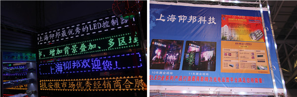 九游老哥J9俱乐部官网 - J9俱乐部老哥互换社区