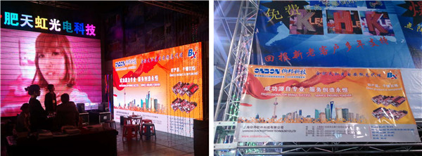 九游老哥J9俱乐部官网 - J9俱乐部老哥互换社区