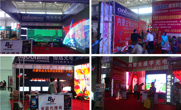 九游老哥J9俱乐部官网 - J9俱乐部老哥互换社区