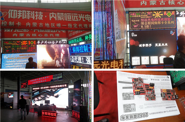 九游老哥J9俱乐部官网 - J9俱乐部老哥互换社区