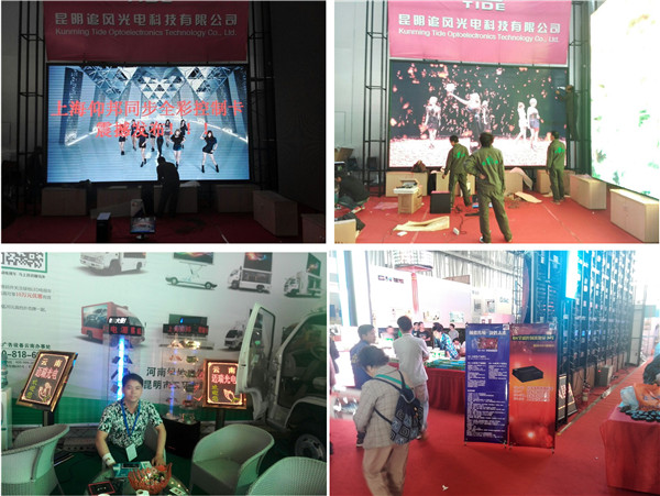 九游老哥J9俱乐部官网 - J9俱乐部老哥互换社区