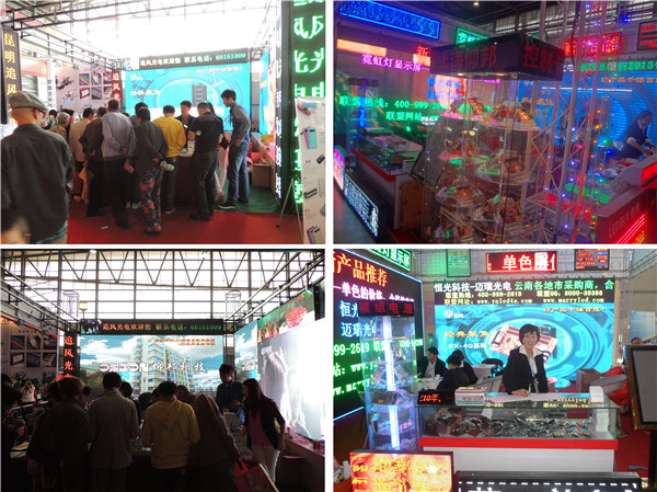 九游老哥J9俱乐部官网 - J9俱乐部老哥互换社区