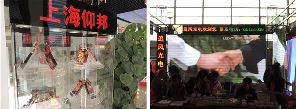 九游老哥J9俱乐部官网 - J9俱乐部老哥互换社区