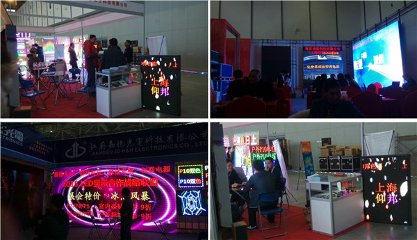 九游老哥J9俱乐部官网 - J9俱乐部老哥互换社区