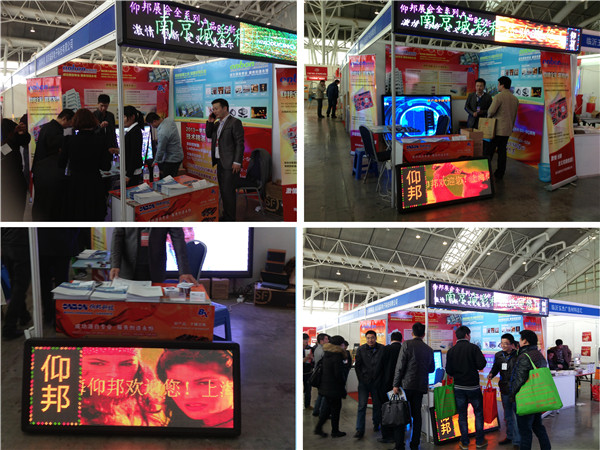 九游老哥J9俱乐部官网 - J9俱乐部老哥互换社区