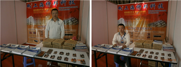 九游老哥J9俱乐部官网 - J9俱乐部老哥互换社区