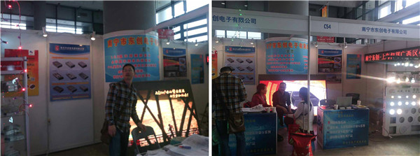 九游老哥J9俱乐部官网 - J9俱乐部老哥互换社区