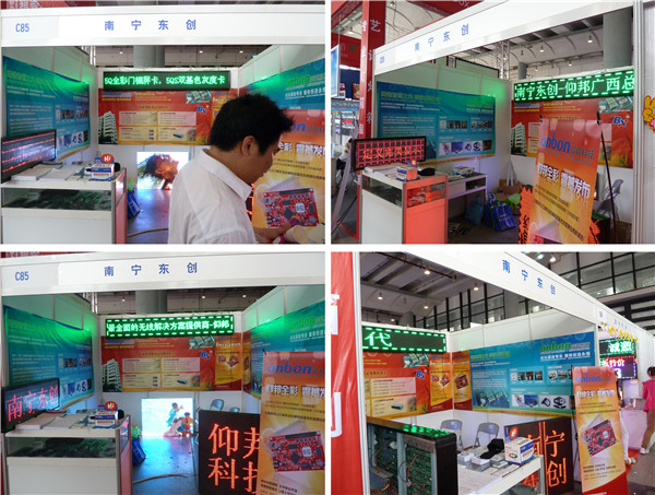 九游老哥J9俱乐部官网 - J9俱乐部老哥互换社区