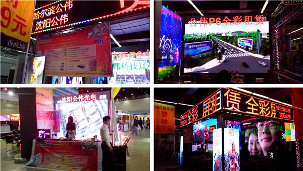 九游老哥J9俱乐部官网 - J9俱乐部老哥互换社区