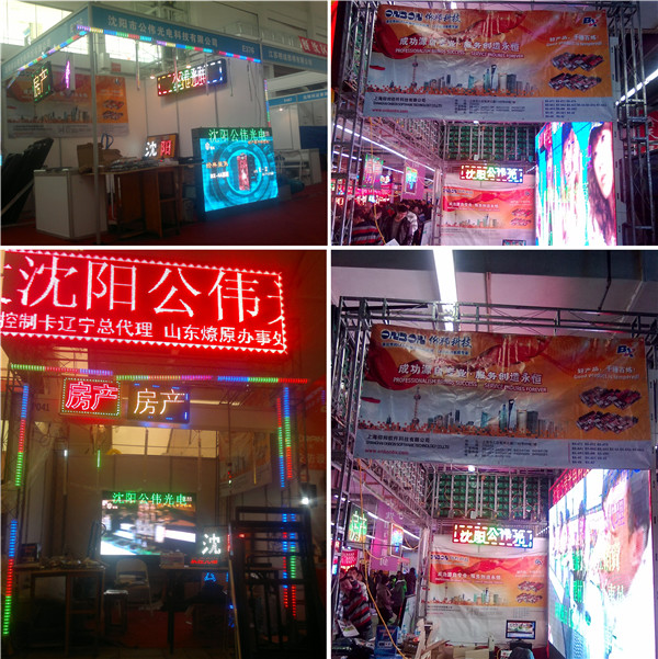 九游老哥J9俱乐部官网 - J9俱乐部老哥互换社区