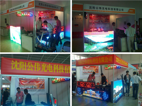 九游老哥J9俱乐部官网 - J9俱乐部老哥互换社区