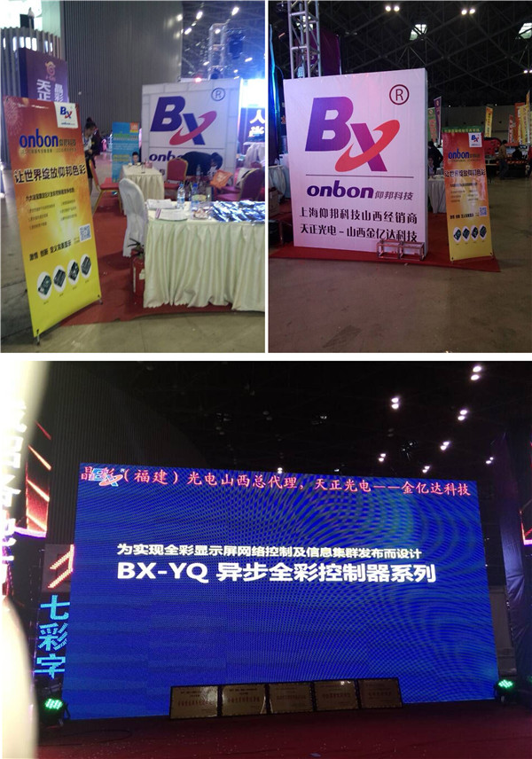 九游老哥J9俱乐部官网 - J9俱乐部老哥互换社区