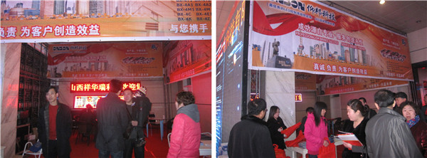 九游老哥J9俱乐部官网 - J9俱乐部老哥互换社区