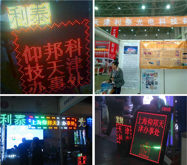 九游老哥J9俱乐部官网 - J9俱乐部老哥互换社区