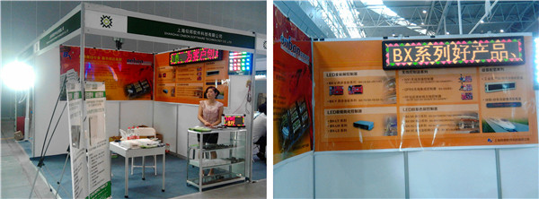 九游老哥J9俱乐部官网 - J9俱乐部老哥互换社区