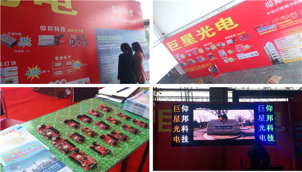 九游老哥J9俱乐部官网 - J9俱乐部老哥互换社区