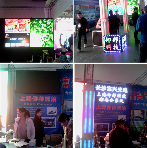 九游老哥J9俱乐部官网 - J9俱乐部老哥互换社区